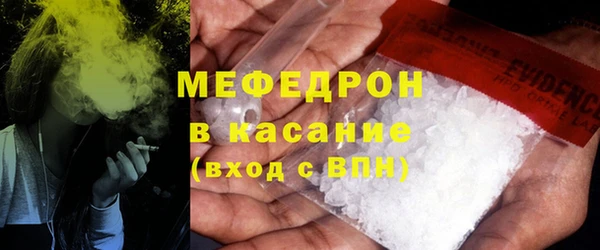 дживик Алексеевка