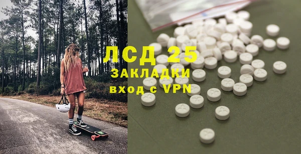 дживик Алексеевка