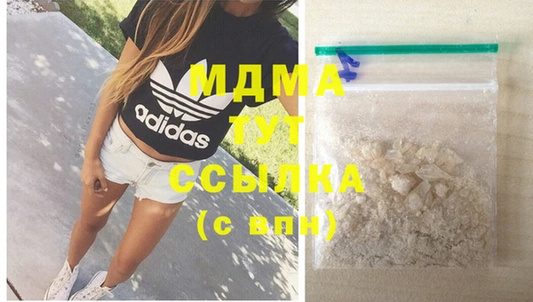 тгк Алзамай