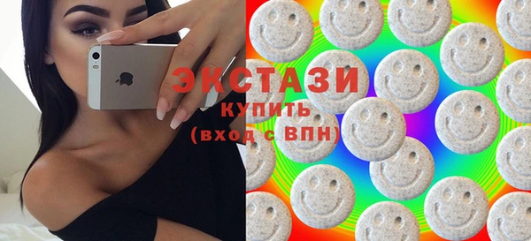 тгк Алзамай