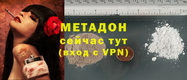 дживик Алексеевка