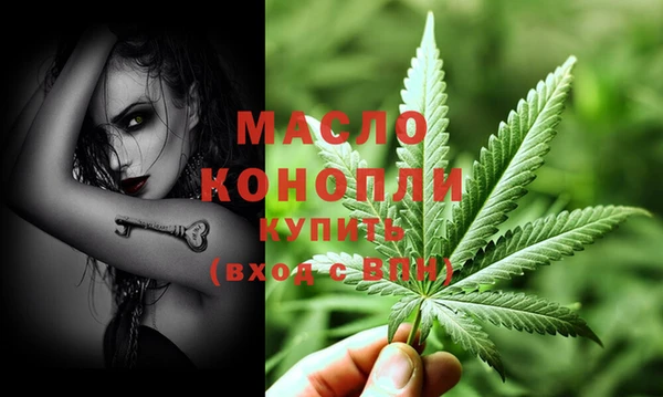 мяу мяу мука Тутаев