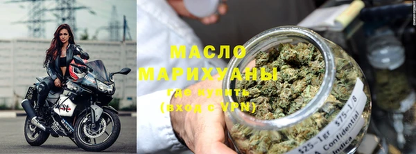 меф VHQ Алексин