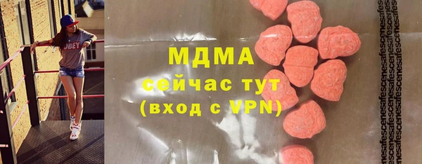 крисы Покров