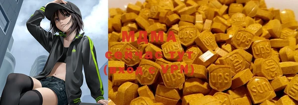дживик Алексеевка