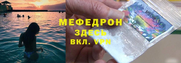 дживик Алексеевка